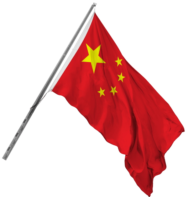 中国国旗