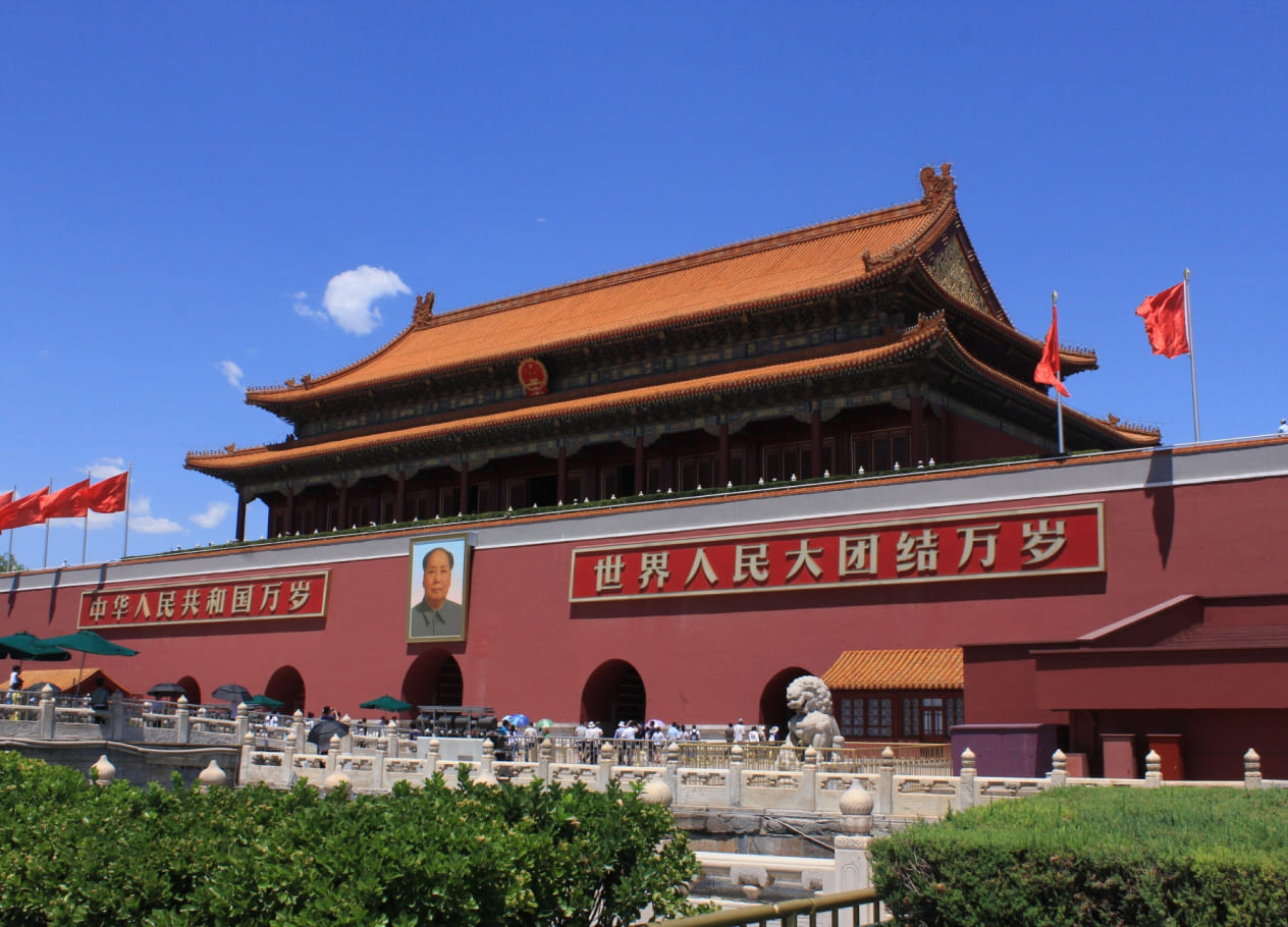 中国の風景
