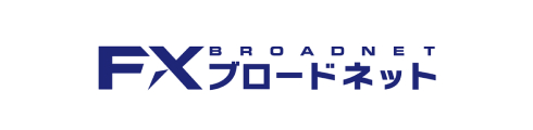 FXブロードネット