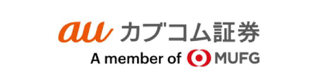 auカブコム証券