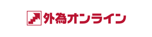 外為オンライン